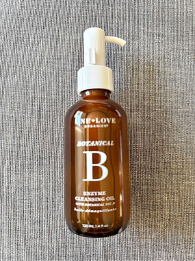 One Love Organics Botanical B Enzyme Cleansing Oil Cleansing Oil 100 mL NWT